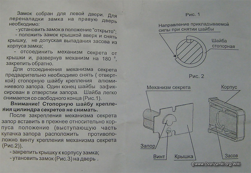 Файл:ЧАЗ-21.jpeg
