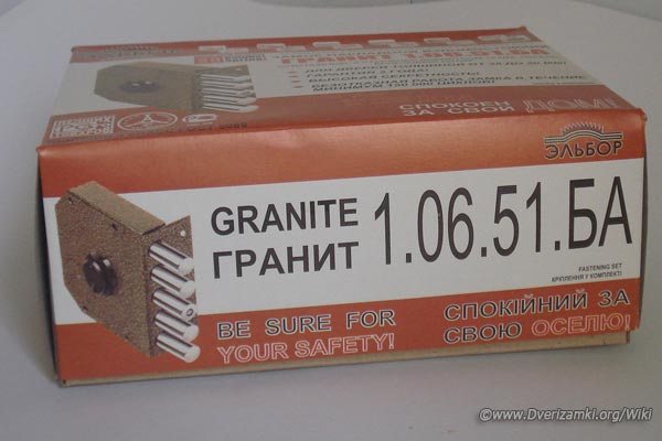 Файл:Эльбор накл упаковка7.jpeg