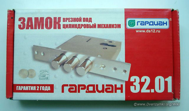 Файл:Гардиан 3201 упаковка 1.jpeg