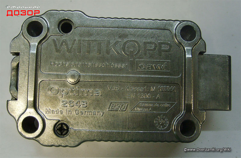 Файл:Optima 2648.jpg