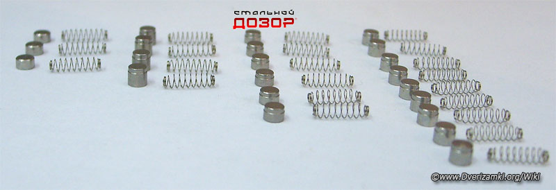 Файл:KabaExpert-24w.jpg