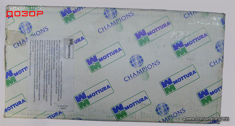 Файл:4070160-1.jpg