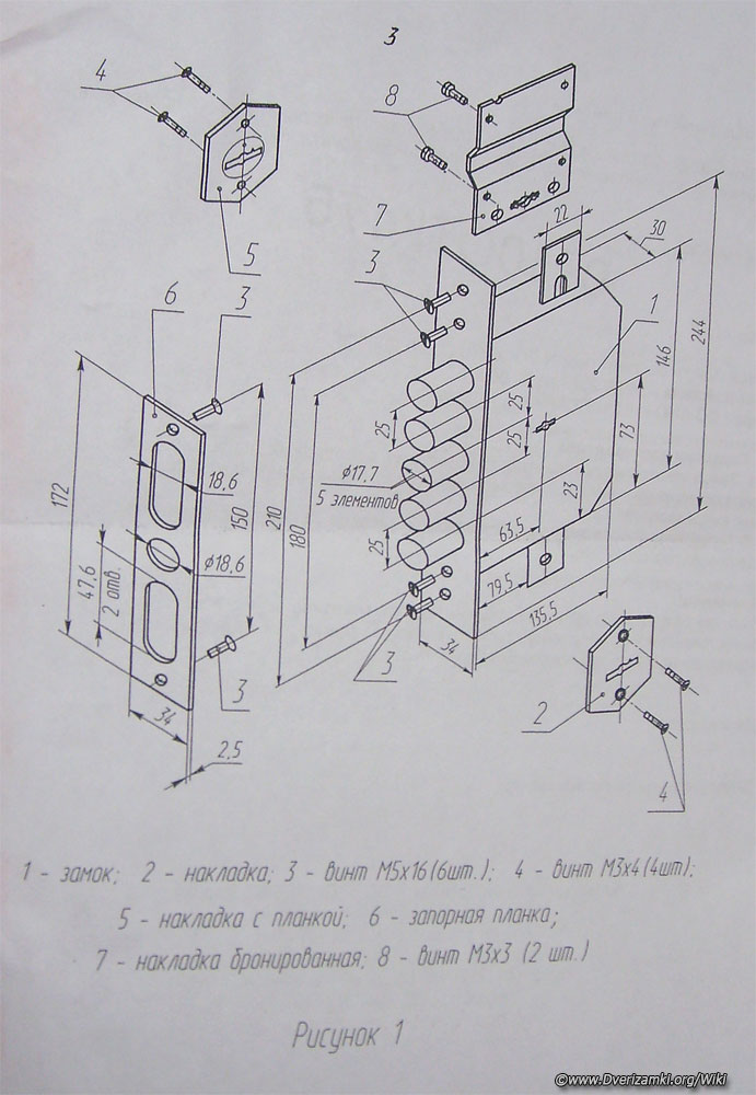 ЗВ-8-6-К5ЗШ22.jpg