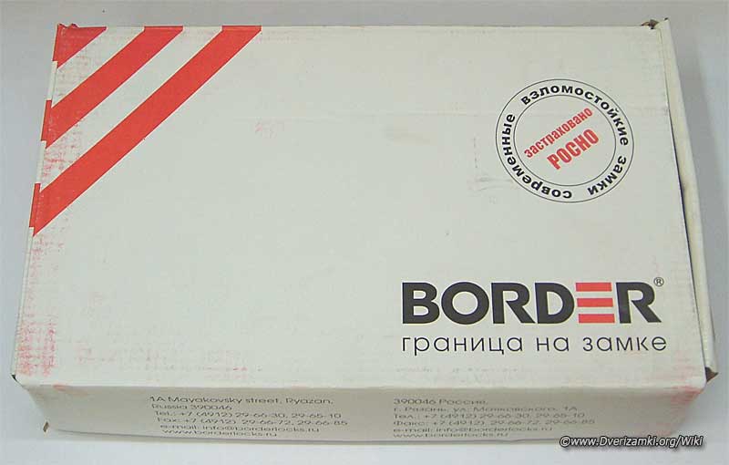 Файл:ЗВ-9-8КЛ4-15-1.jpg
