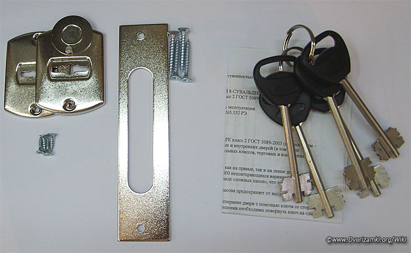 Файл:ЗВ-8-8РК-15-2.jpg