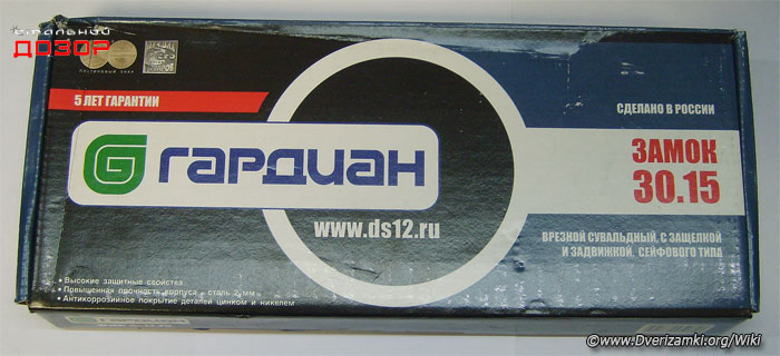 Файл:3015-1.jpg