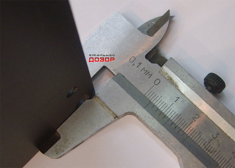 Файл:Polyvektor BP011.jpg