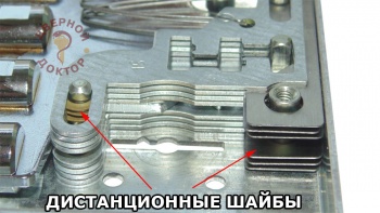 Distancionnue shaibu.jpg