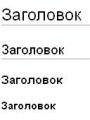 Миниатюра для версии от 10:25, 20 апреля 2009