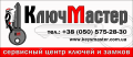 Миниатюра для версии от 18:24, 1 августа 2010