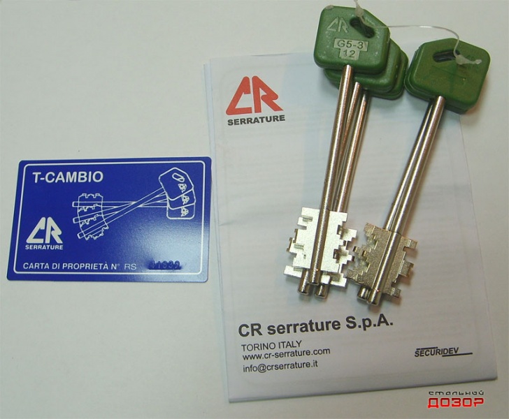 Файл:CR 7401-19.jpg