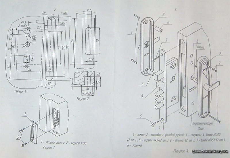 Файл:ЗВ-9-8.3-5.jpg