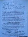 Миниатюра для версии от 14:18, 18 июля 2009