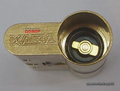 KabaExpert-13w.jpg