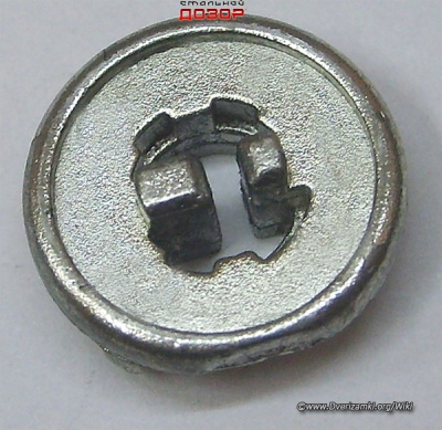 Diamant-14w.jpg