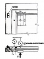 1628-рис-1.jpg