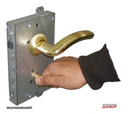 Comfortlock-1w.jpg