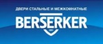 Dveri Berserker logo.jpg